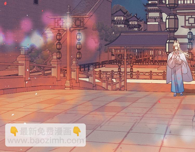 第51话 大家的紊雨祭(1/3)-第54话