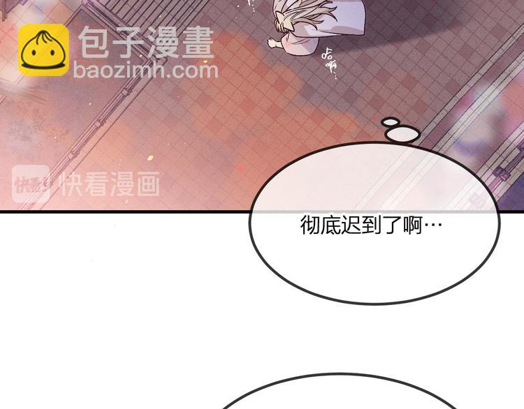 第51话 大家的紊雨祭(1/3)-第54话