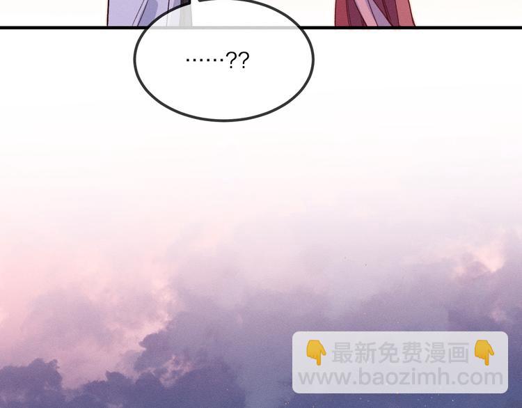 第51话 大家的紊雨祭(1/3)-第54话