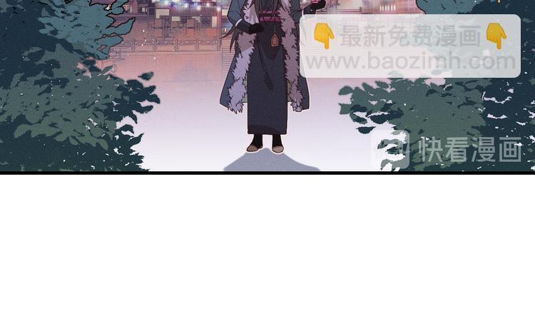 第51话 大家的紊雨祭(1/3)-第54话