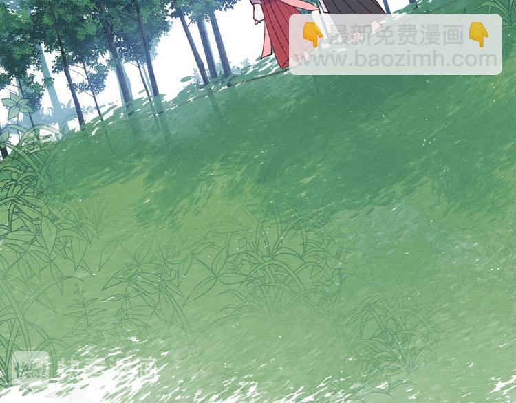 番外  朋友们的故事(1/3)-第56话