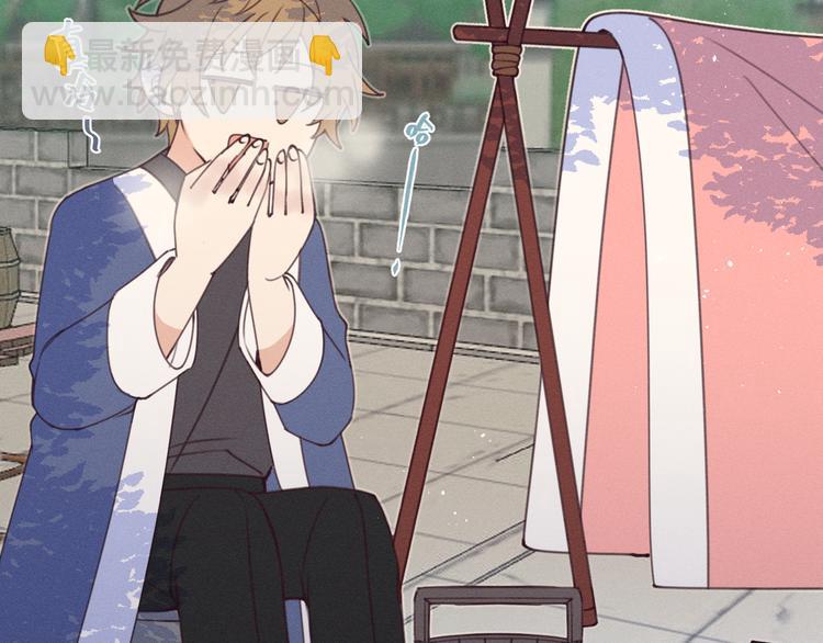 番外  朋友们的故事(1/3)-第56话