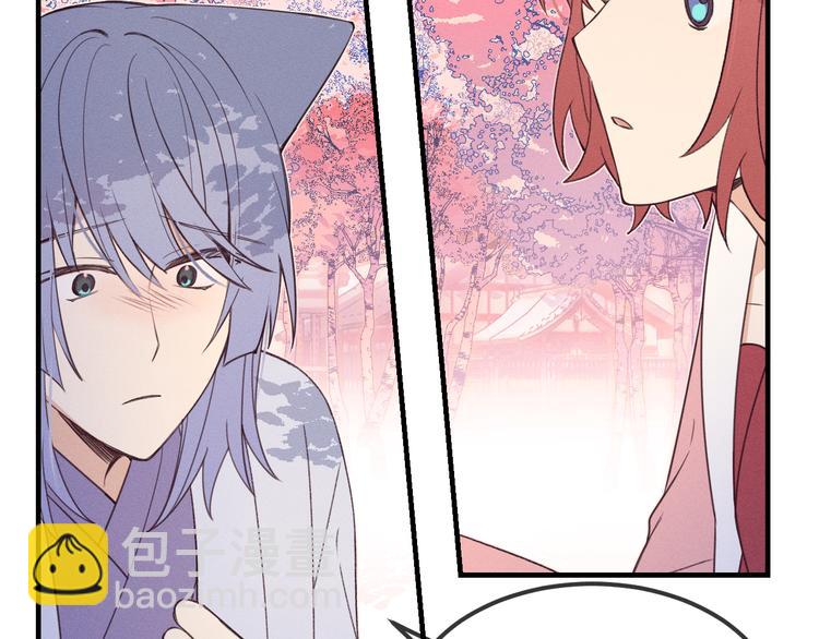 番外  朋友们的故事(1/3)-第56话