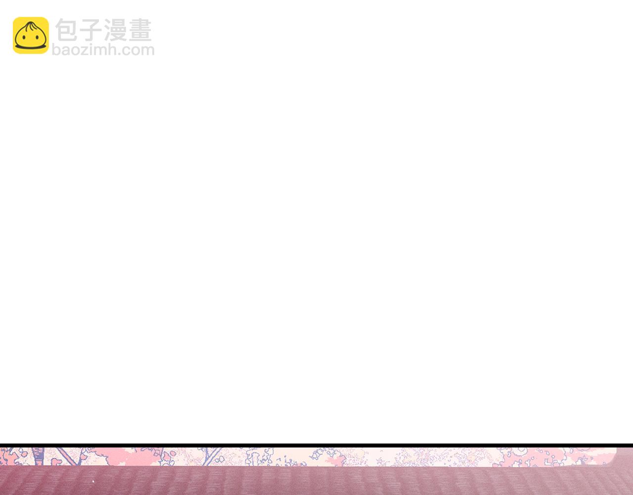 第53话 狐妖他生病了(1/4)-第60话