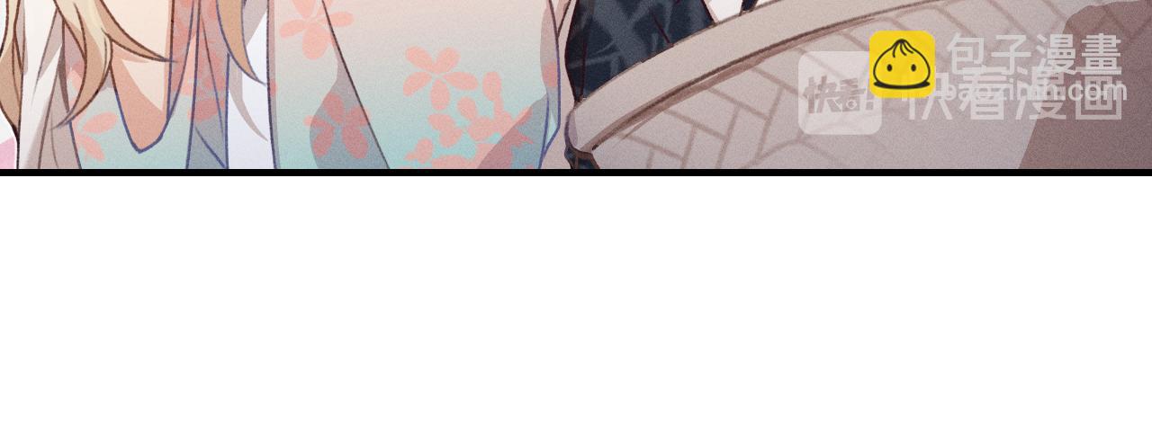 第53话 狐妖他生病了(1/4)-第60话