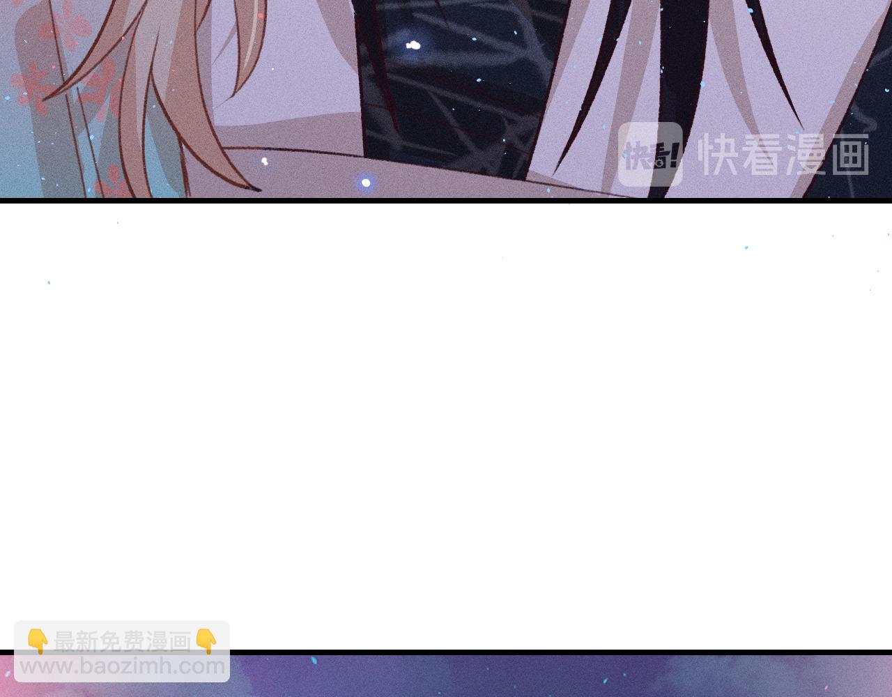 第53话 狐妖他生病了(1/4)-第60话