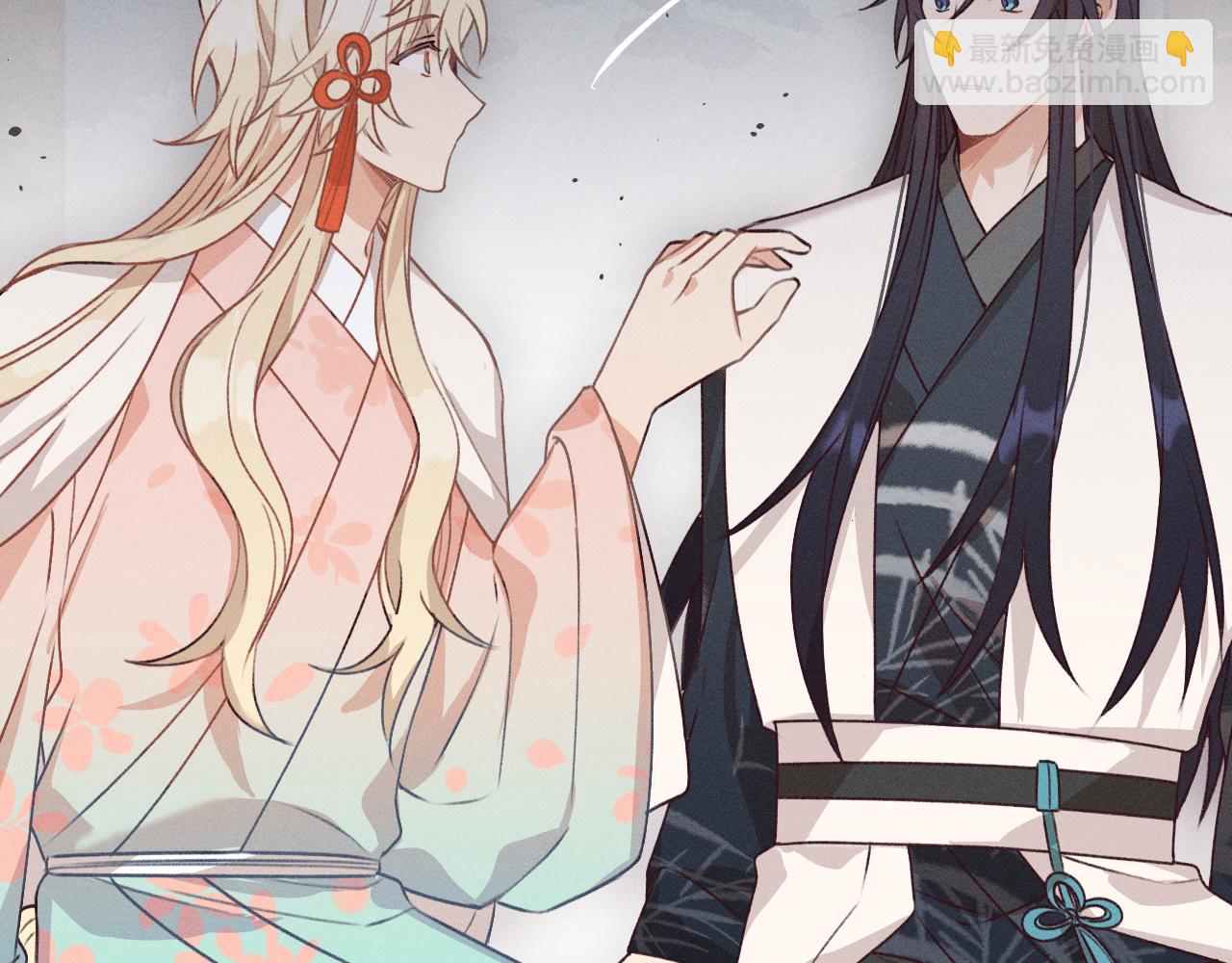 第53话 狐妖他生病了(1/4)-第60话