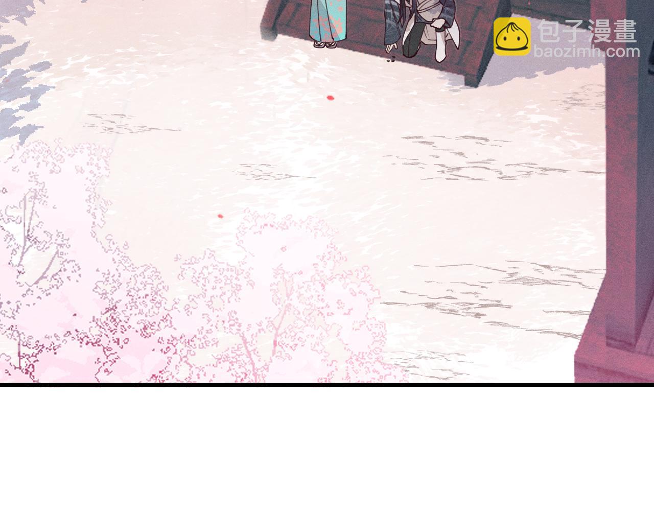 第53话 狐妖他生病了(1/4)-第60话
