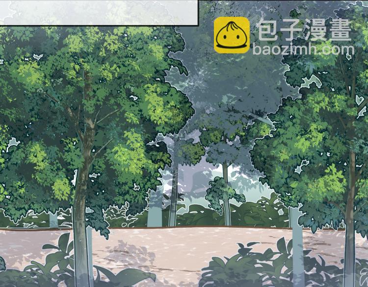 第55话 狐妖慌得一批(1/4)-第62话