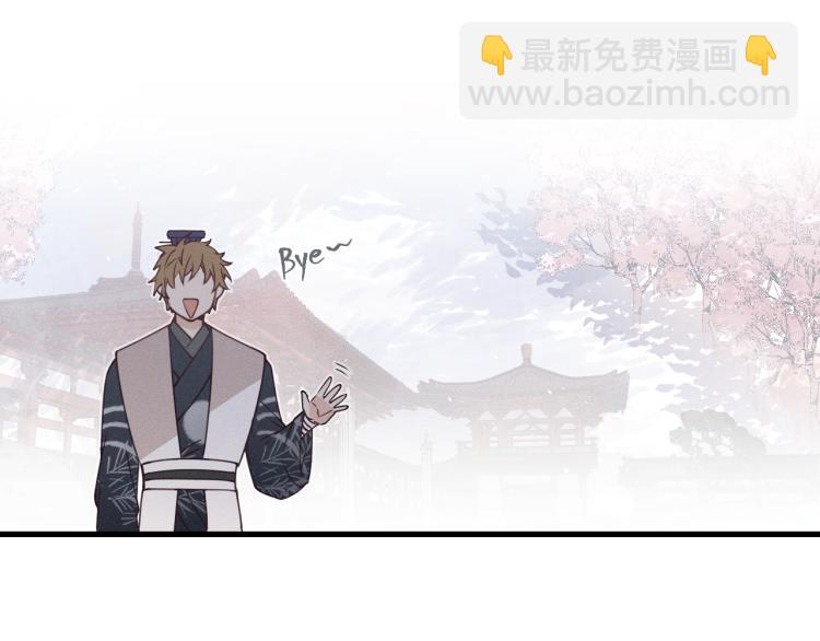 第61话 狐妖见到了吗(1/5)-第68话