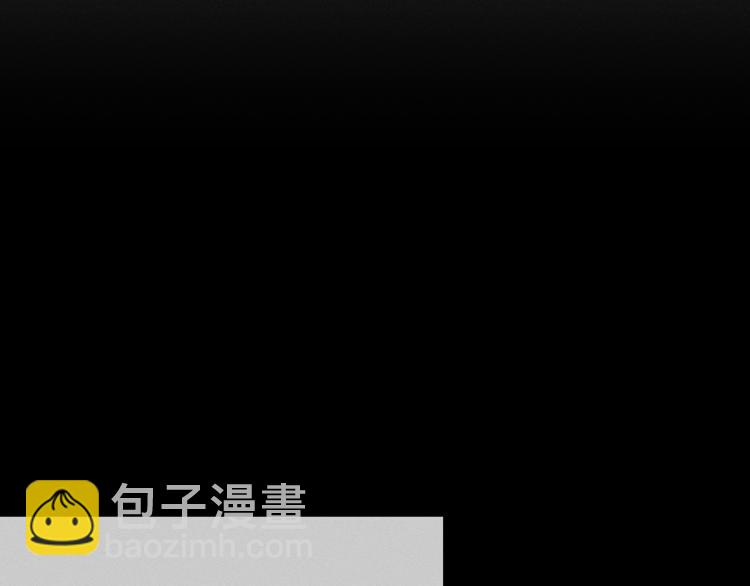 番外 白帝尊敬的人(1/3)-第70话