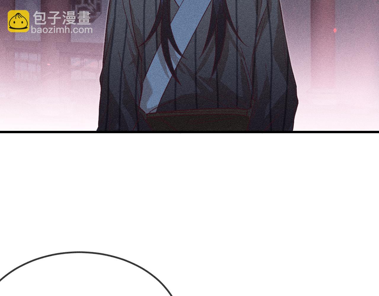 第64话 道士在秀恩爱(1/3)-第72话