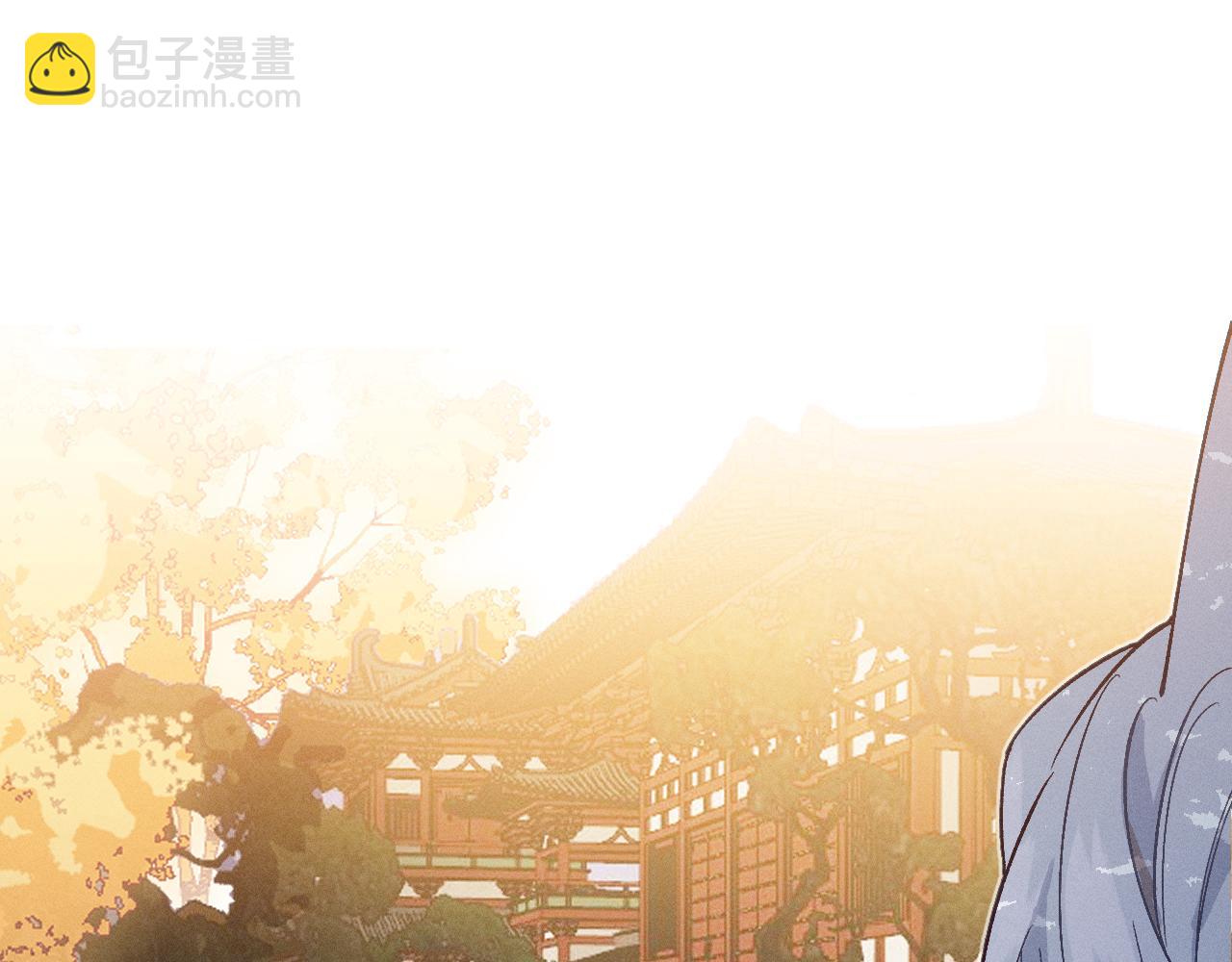 第68话 白狼脾气很暴(1/5)-第76话