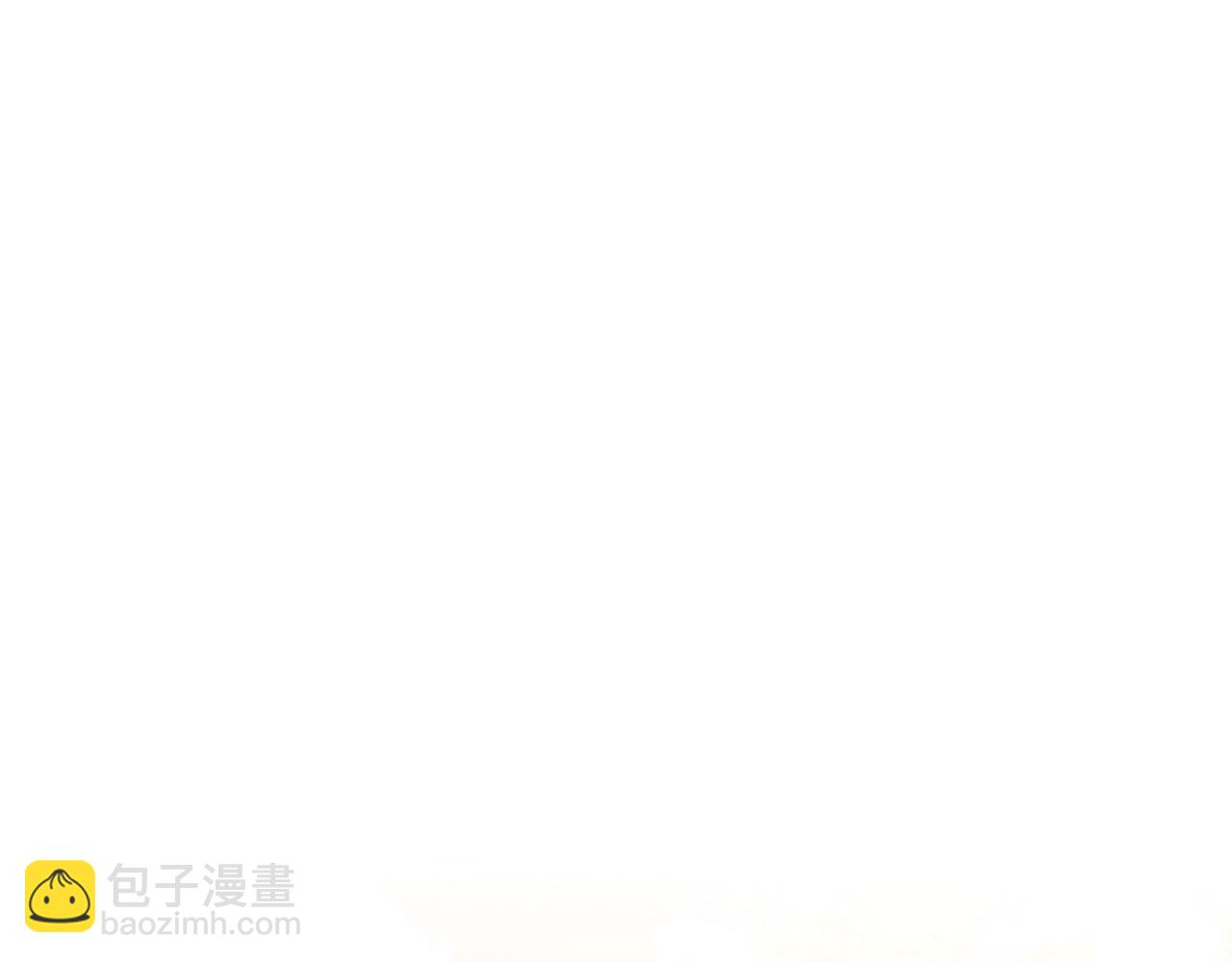 第68话 白狼脾气很暴(1/5)-第76话