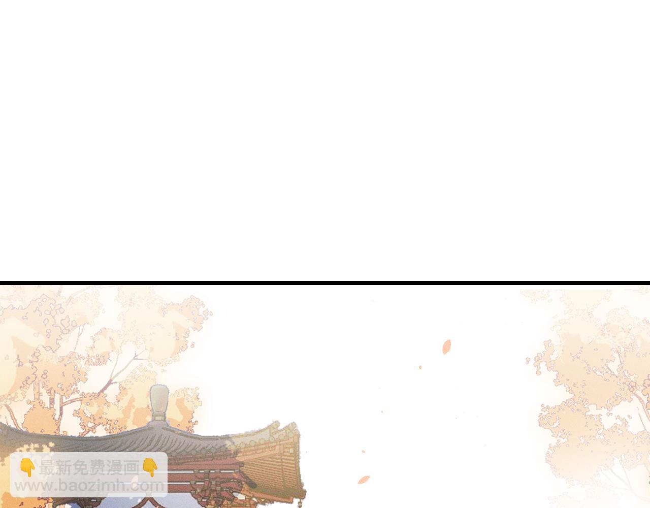 第68话 白狼脾气很暴(1/5)-第76话