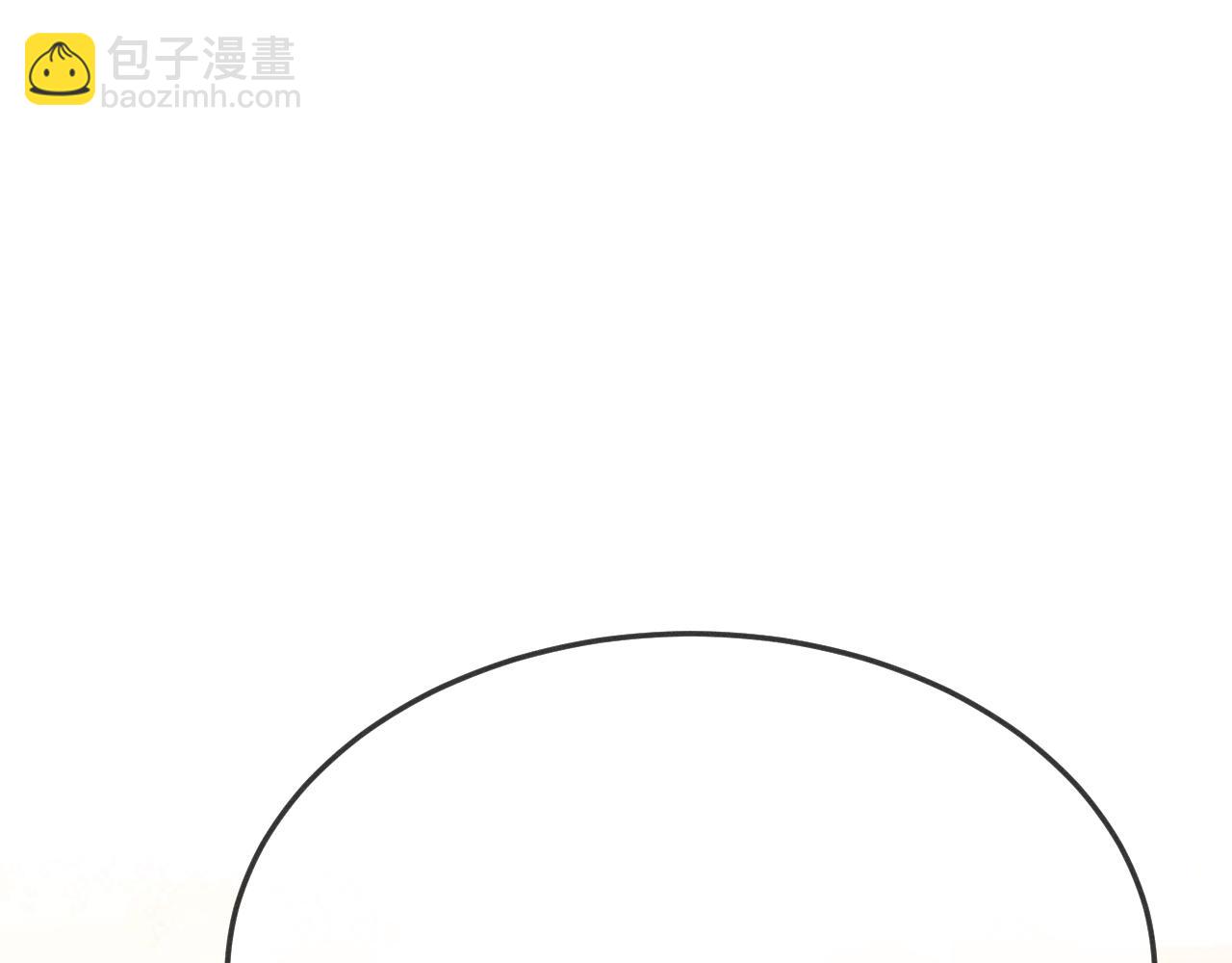 第68话 白狼脾气很暴(1/5)-第76话
