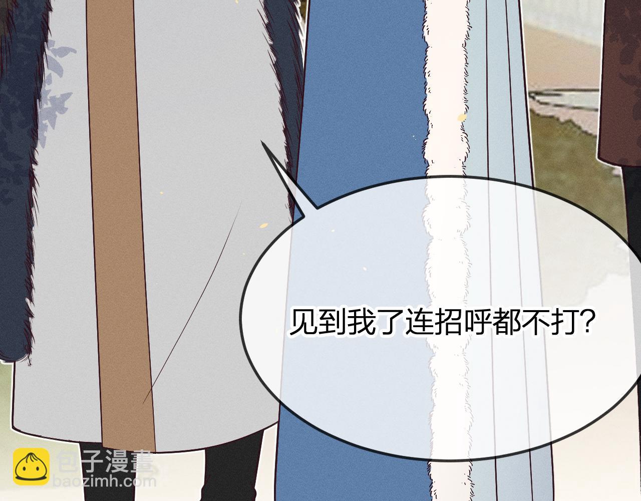 第68话 白狼脾气很暴(1/5)-第76话
