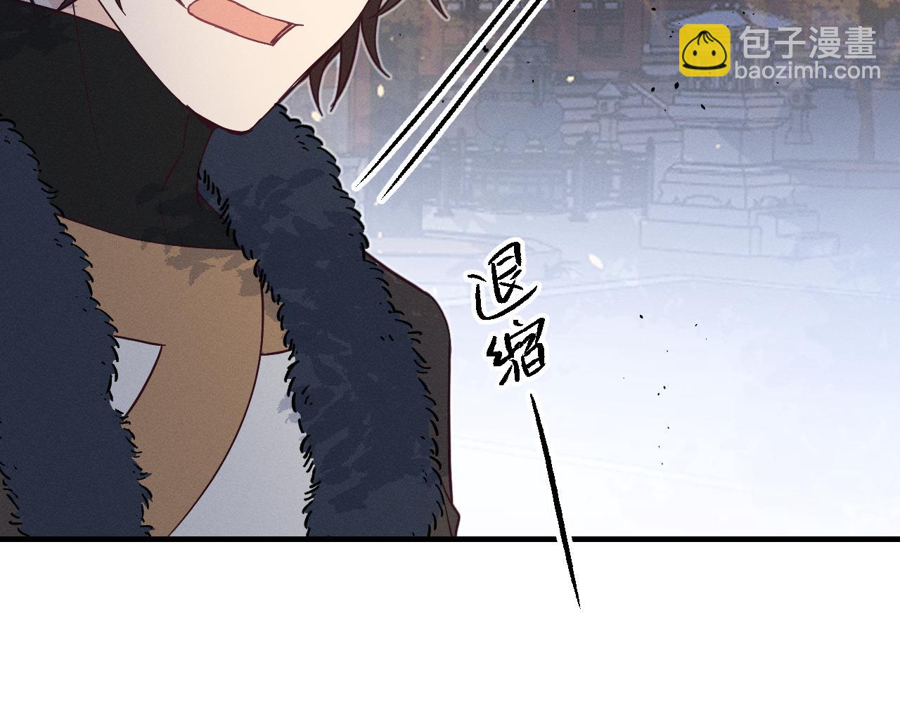 第75话 狼妖的另一面(1/5)-第84话