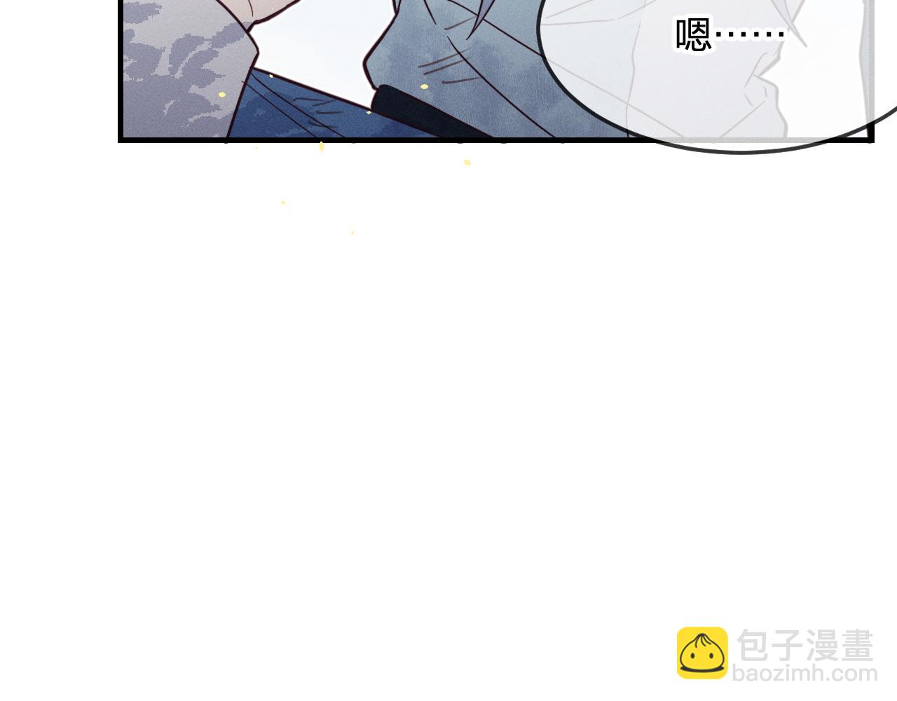 第75话 狼妖的另一面(1/5)-第84话