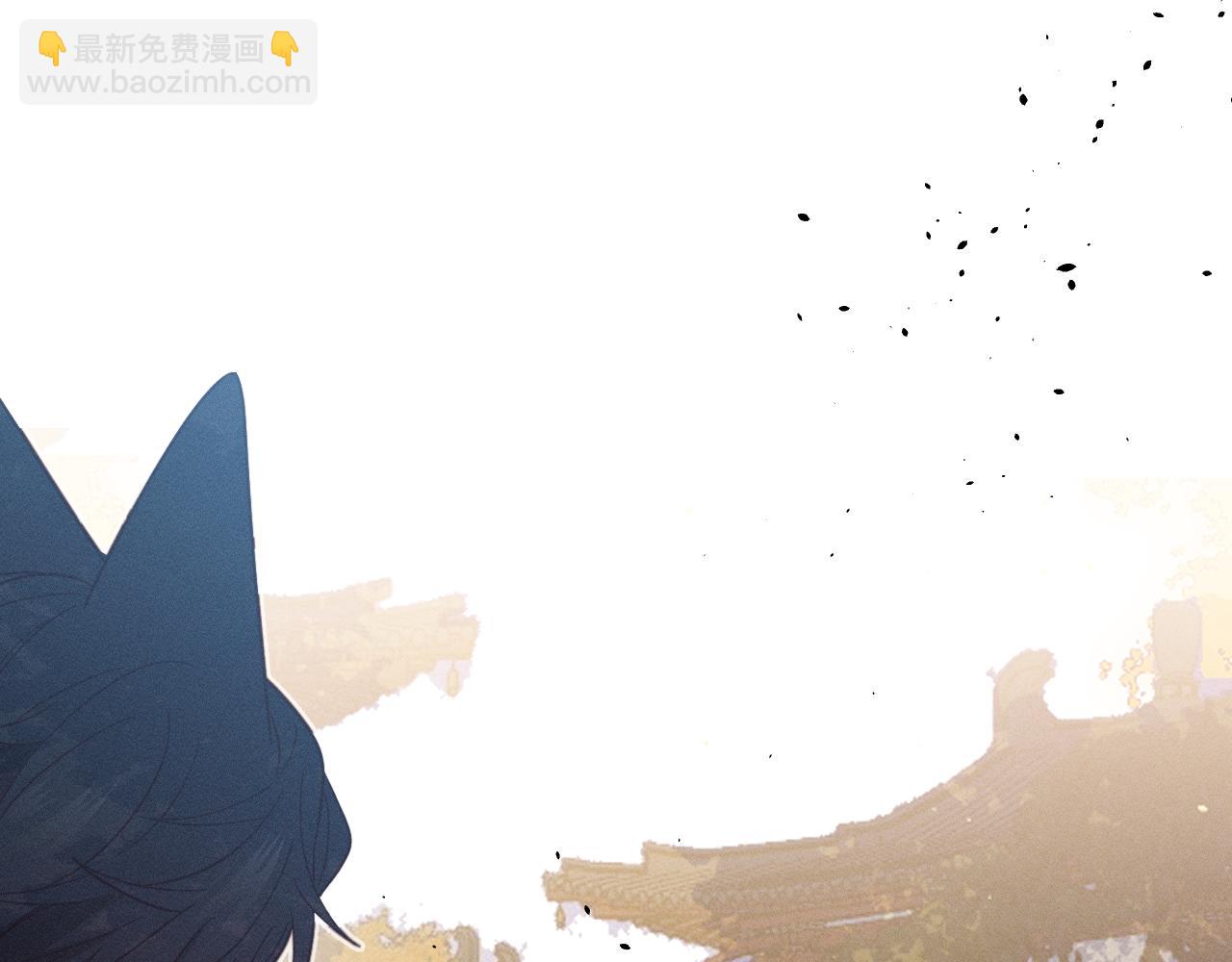 第75话 狼妖的另一面(1/5)-第84话