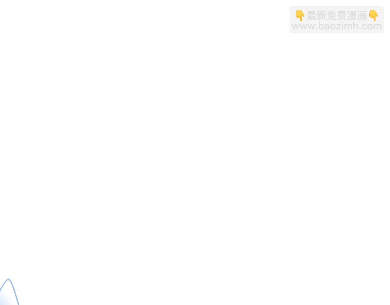 第75话 狼妖的另一面(1/5)-第84话