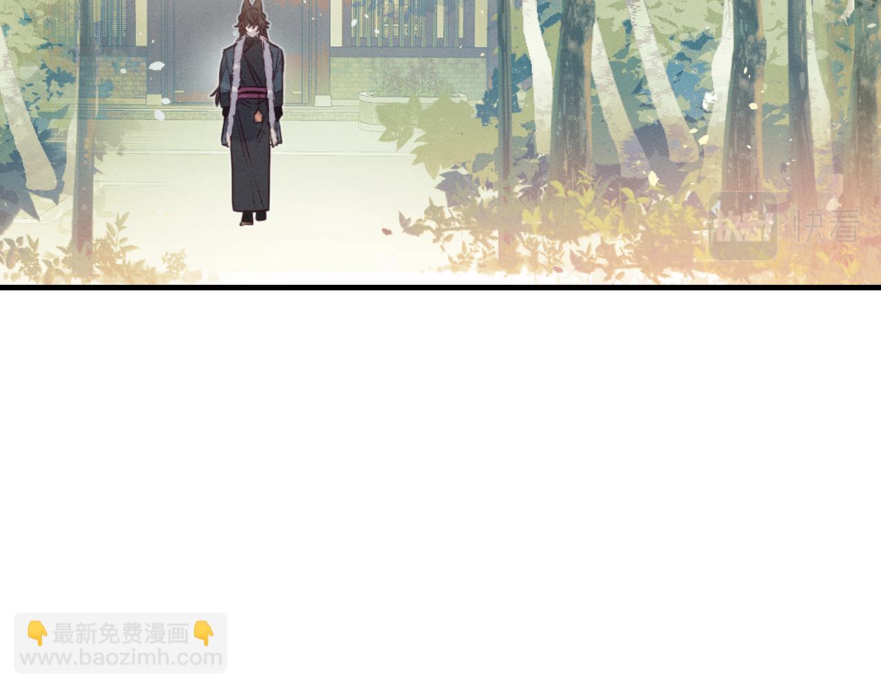 第79话 狼妖狭路相逢(1/4)-第88话