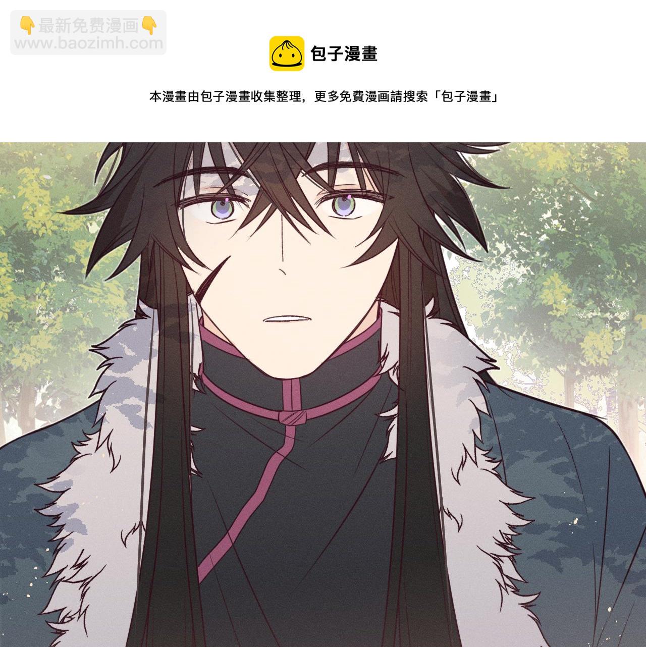 第79话 狼妖狭路相逢(1/4)-第88话