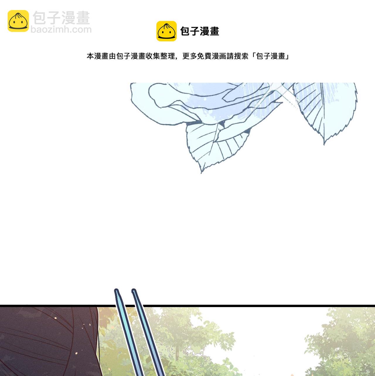 第79话 狼妖狭路相逢(1/4)-第88话