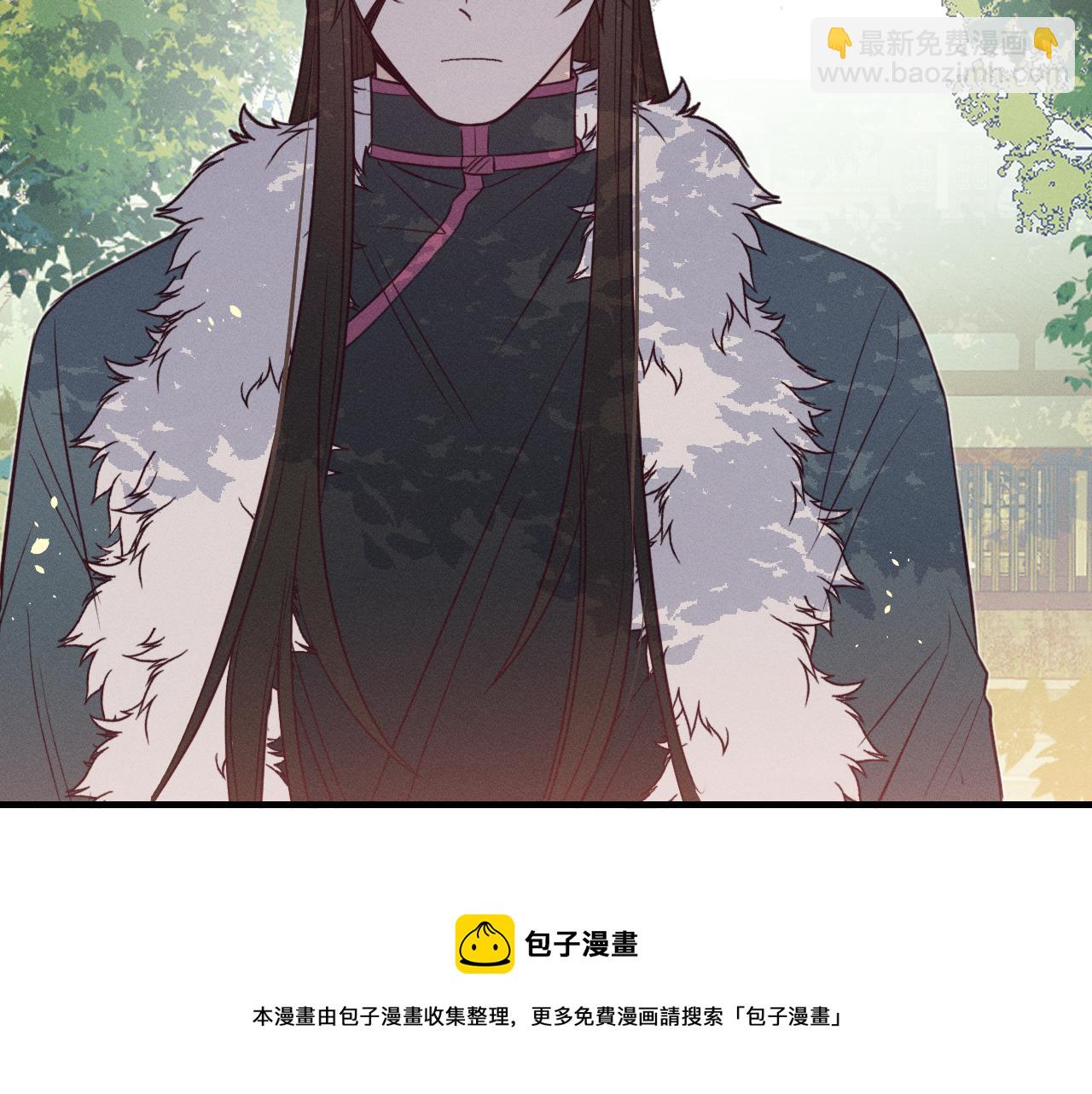 第79话 狼妖狭路相逢(1/4)-第88话