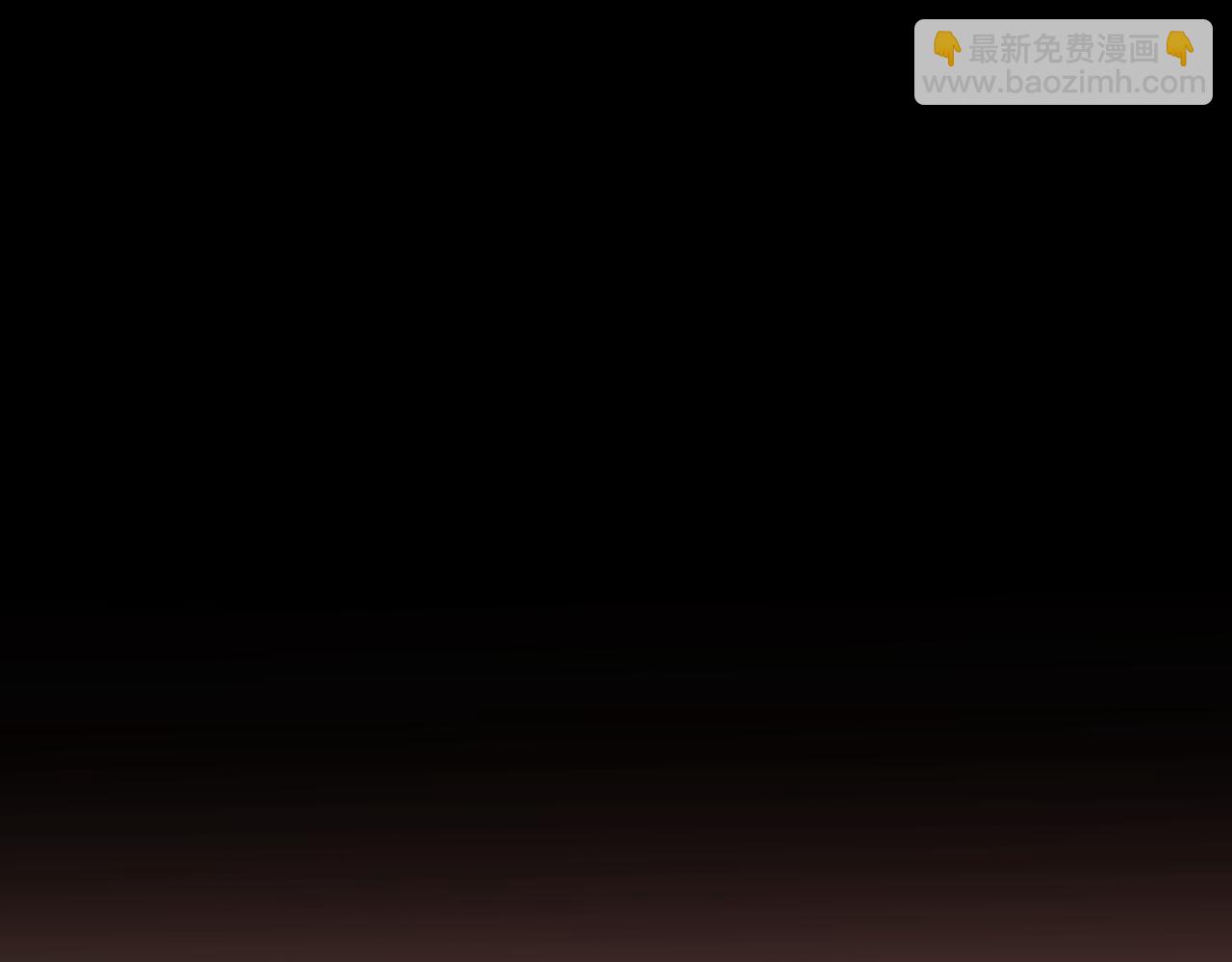 第81话 白狼恋爱咨询(1/5)-第90话