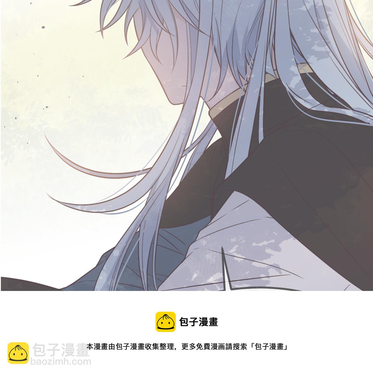 第83话 双狼启程之日(1/3)-第92话