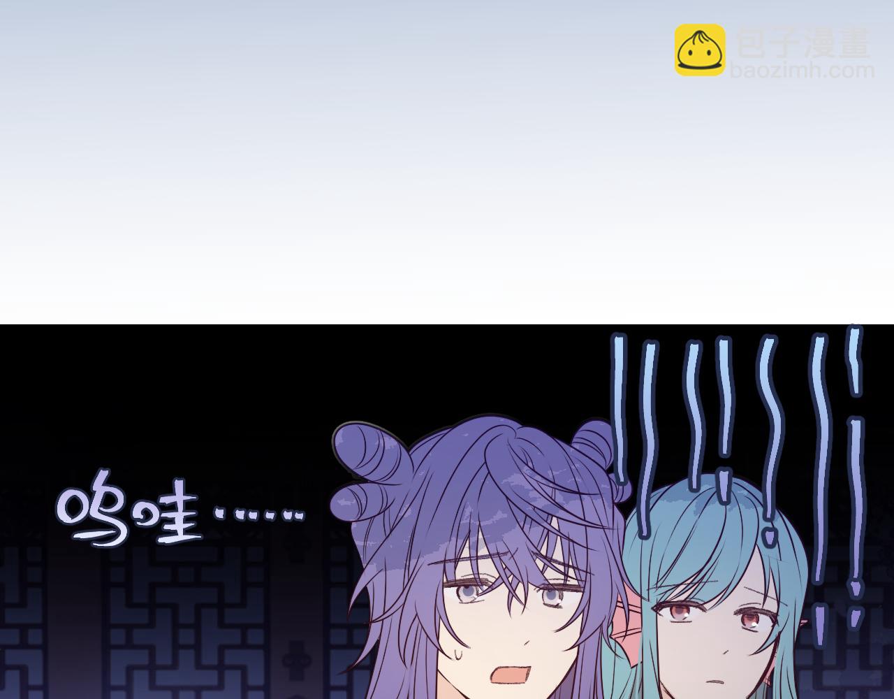 第85话 狼妖求爱之路（上）(1/3)-第94话