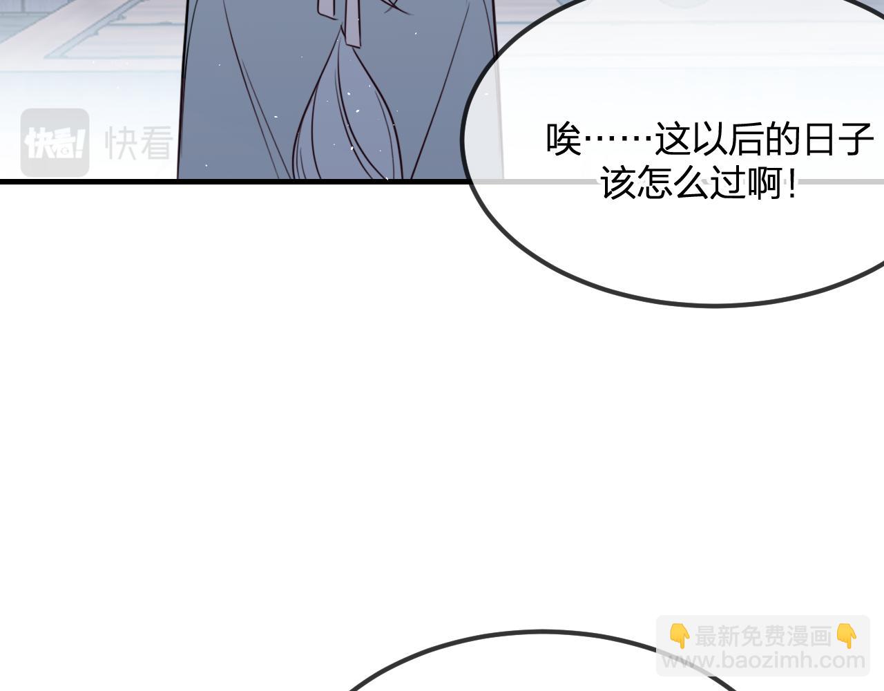 第87话 双狼的故人们(1/5)-第96话