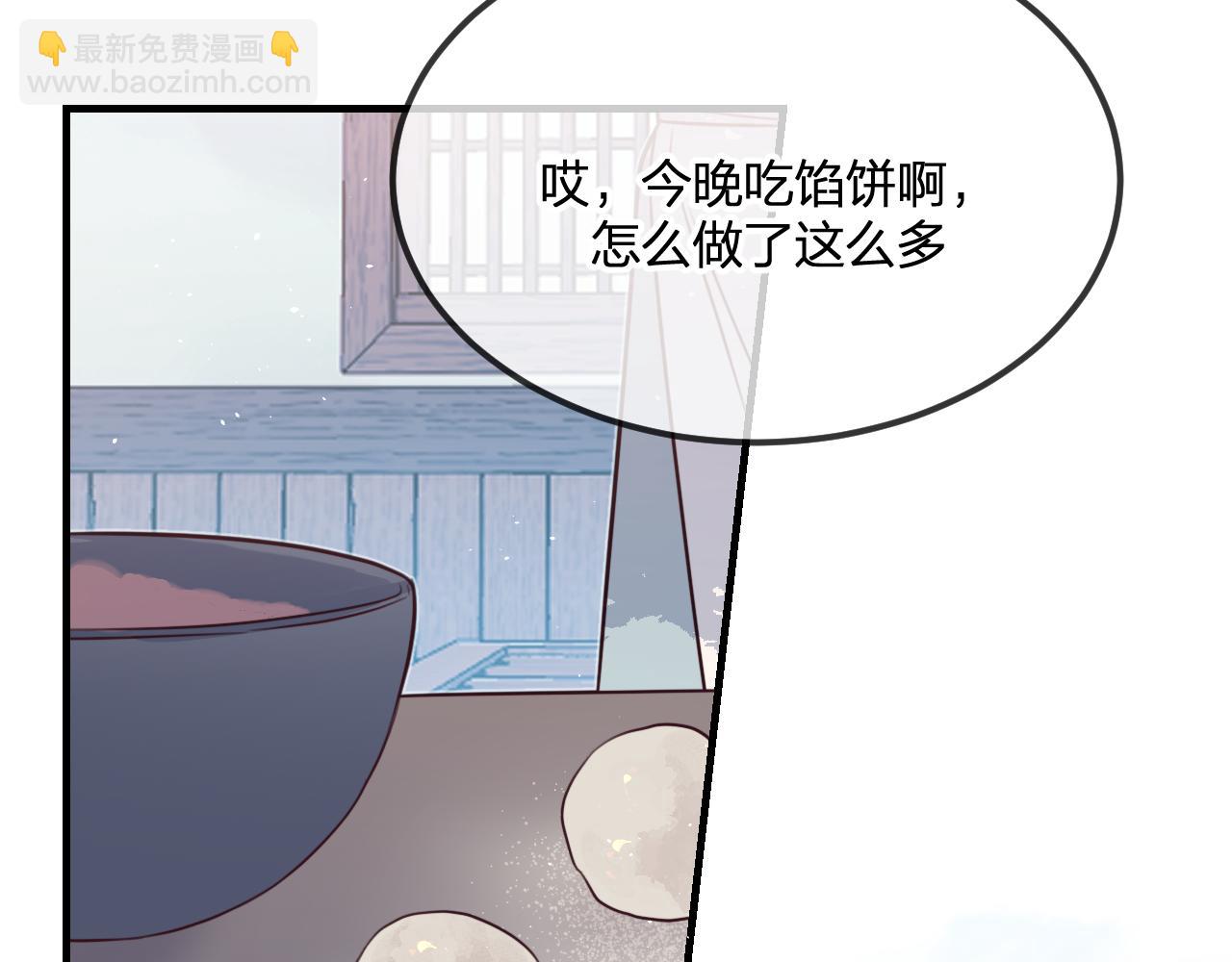 第87话 双狼的故人们(1/5)-第96话