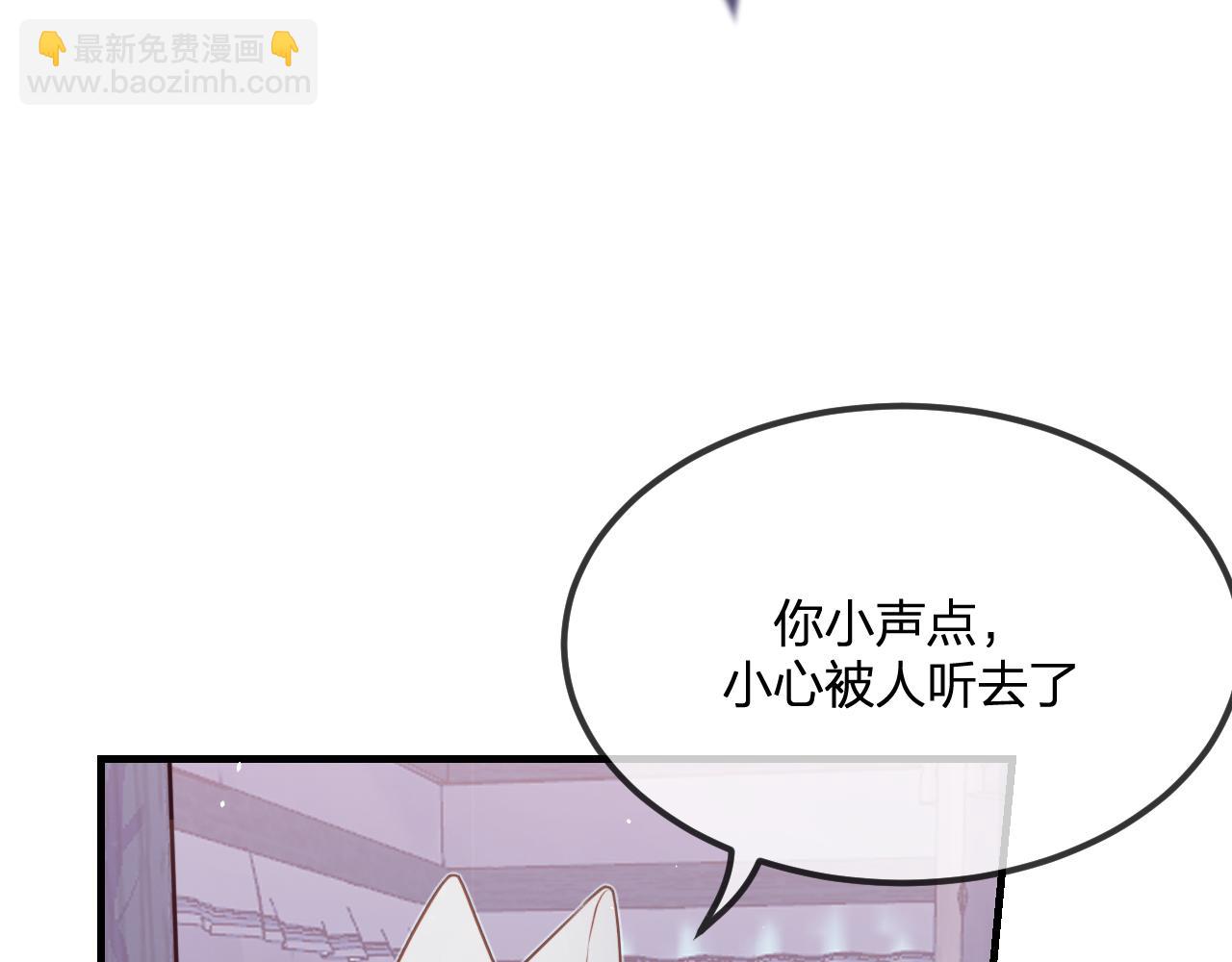 第87话 双狼的故人们(1/5)-第96话
