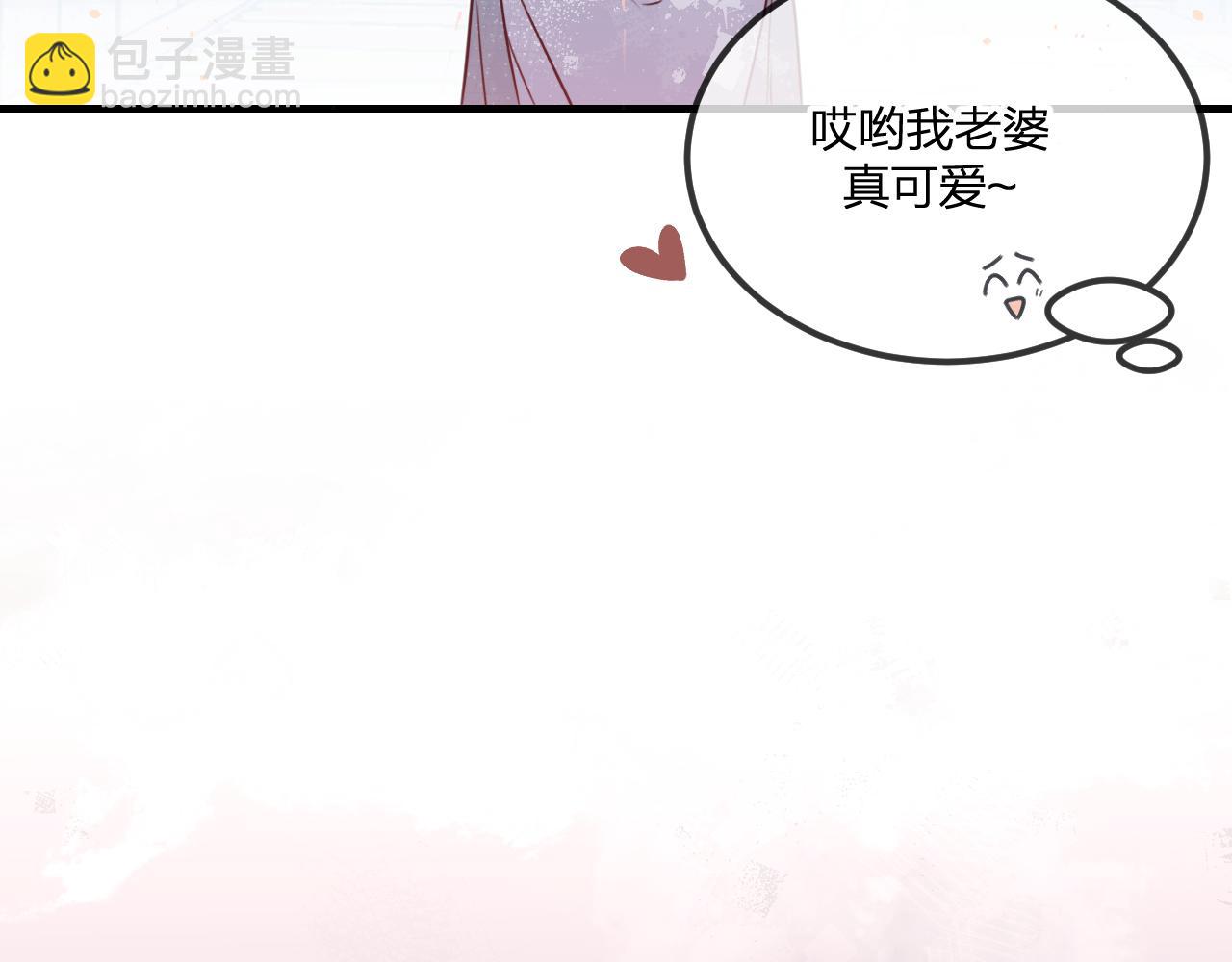 第87话 双狼的故人们(1/5)-第96话