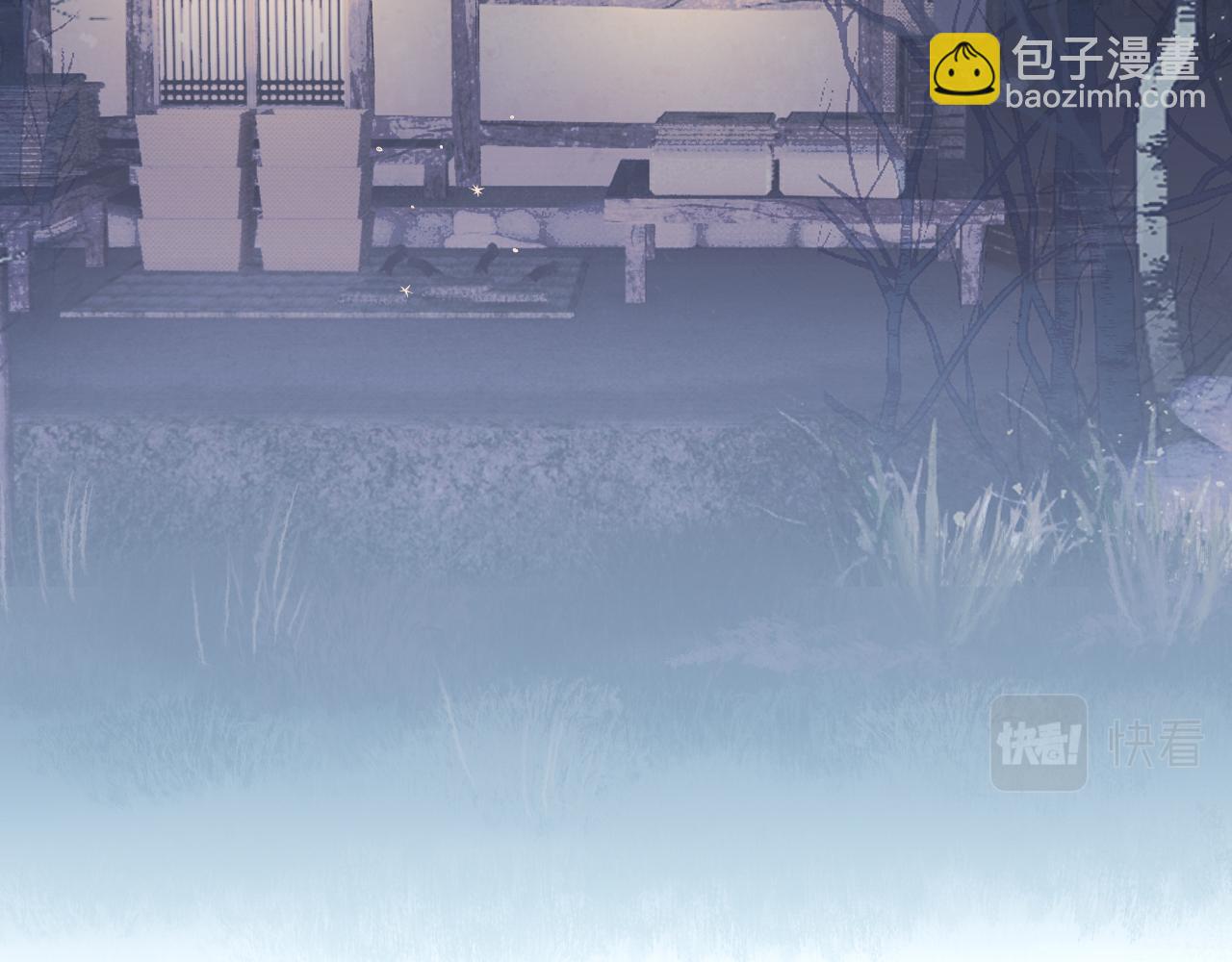 第87话 双狼的故人们(1/5)-第96话