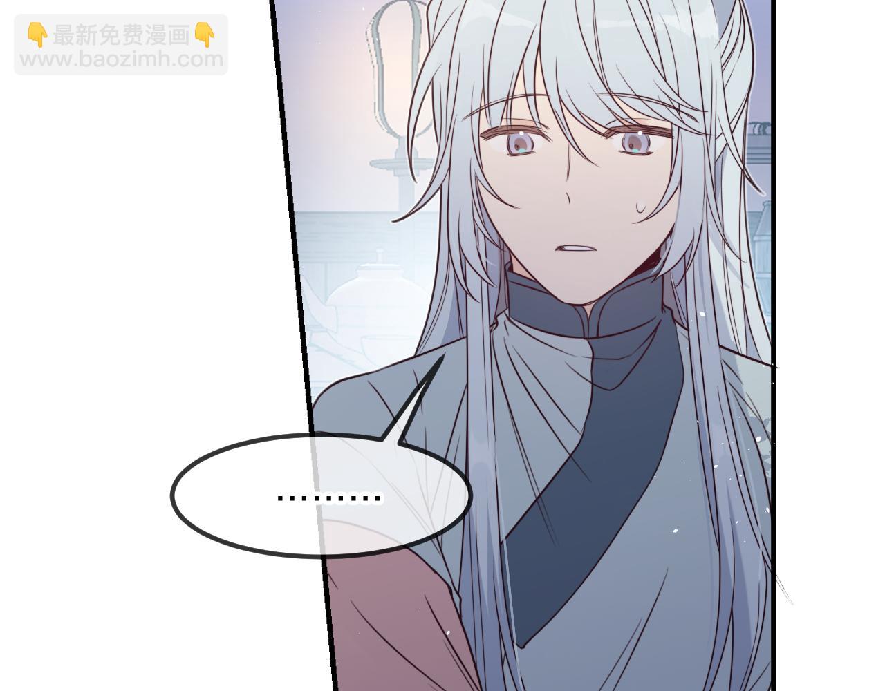 第87话 双狼的故人们(1/5)-第96话