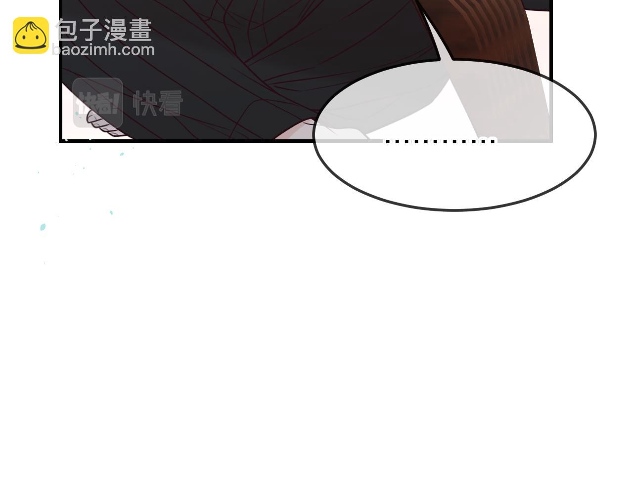 第89话 双狼的朋友们（下）(1/4)-第98话