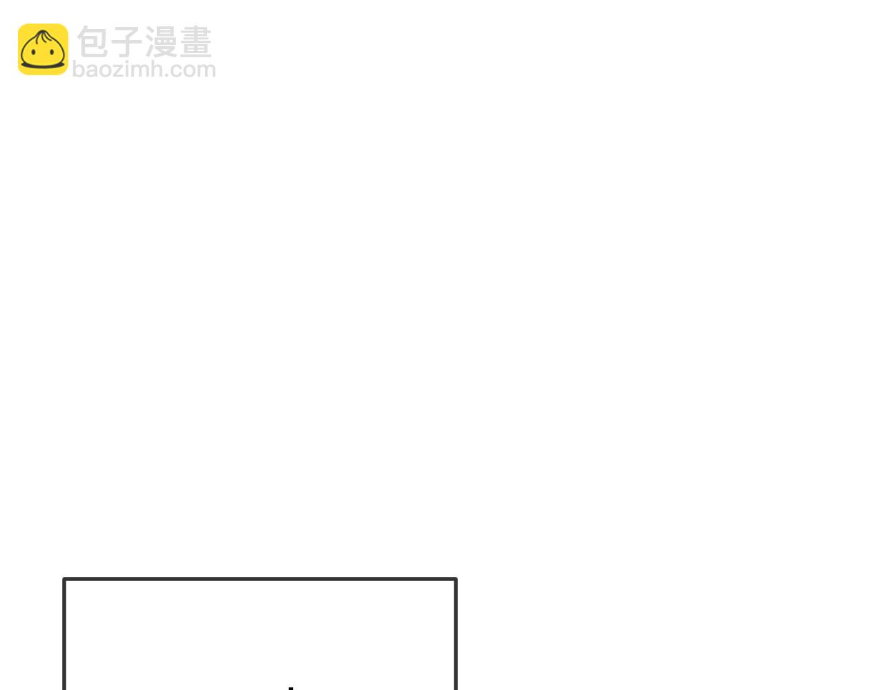 第89话 双狼的朋友们（下）(1/4)-第98话