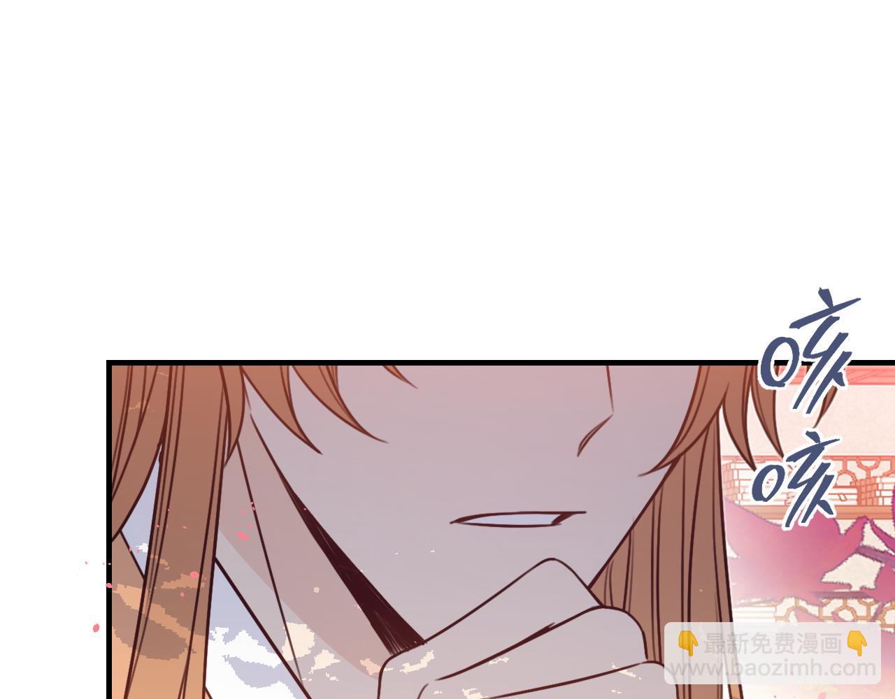 第91话 道士来做客了(1/4)-第100话