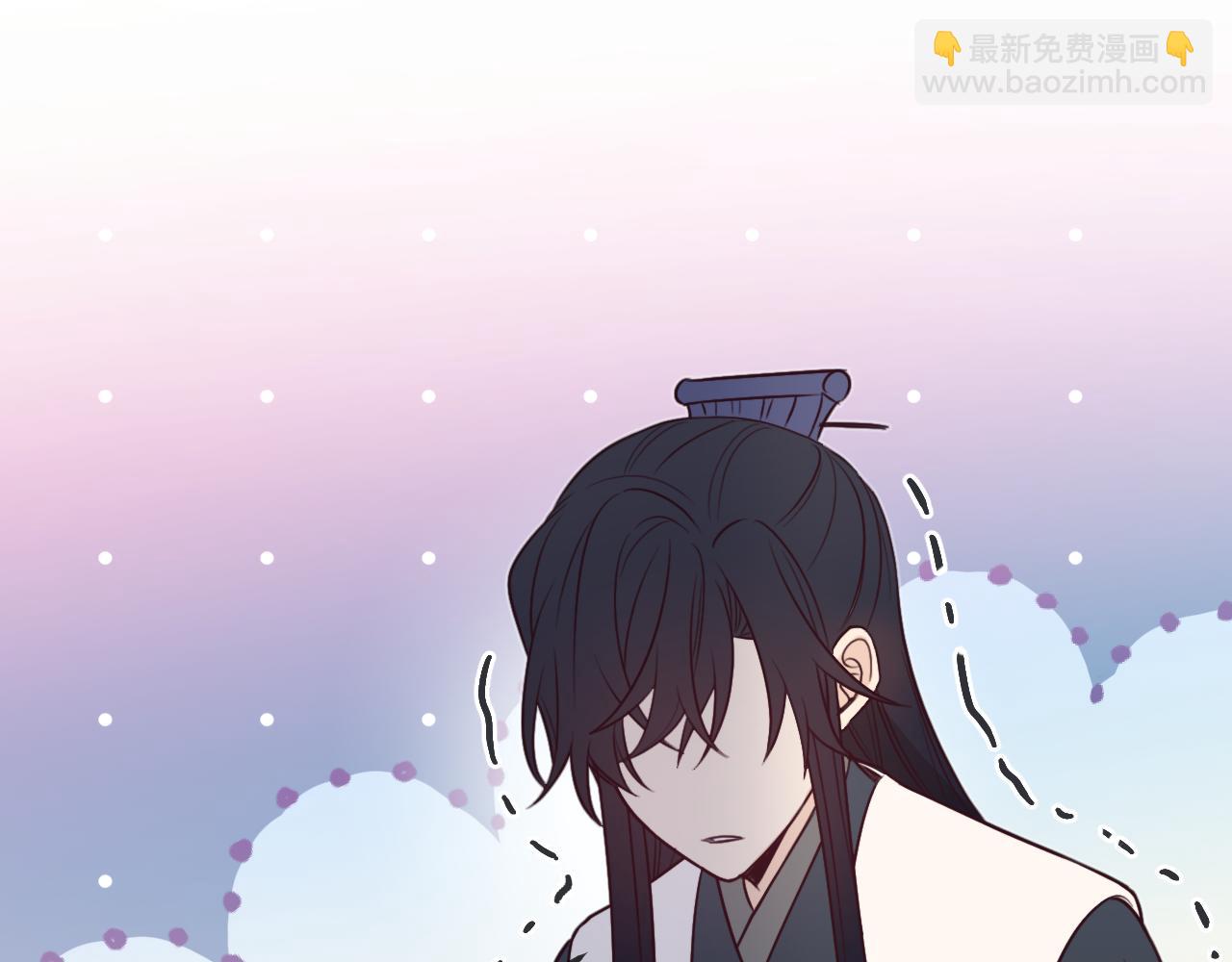 第91话 道士来做客了(1/4)-第100话