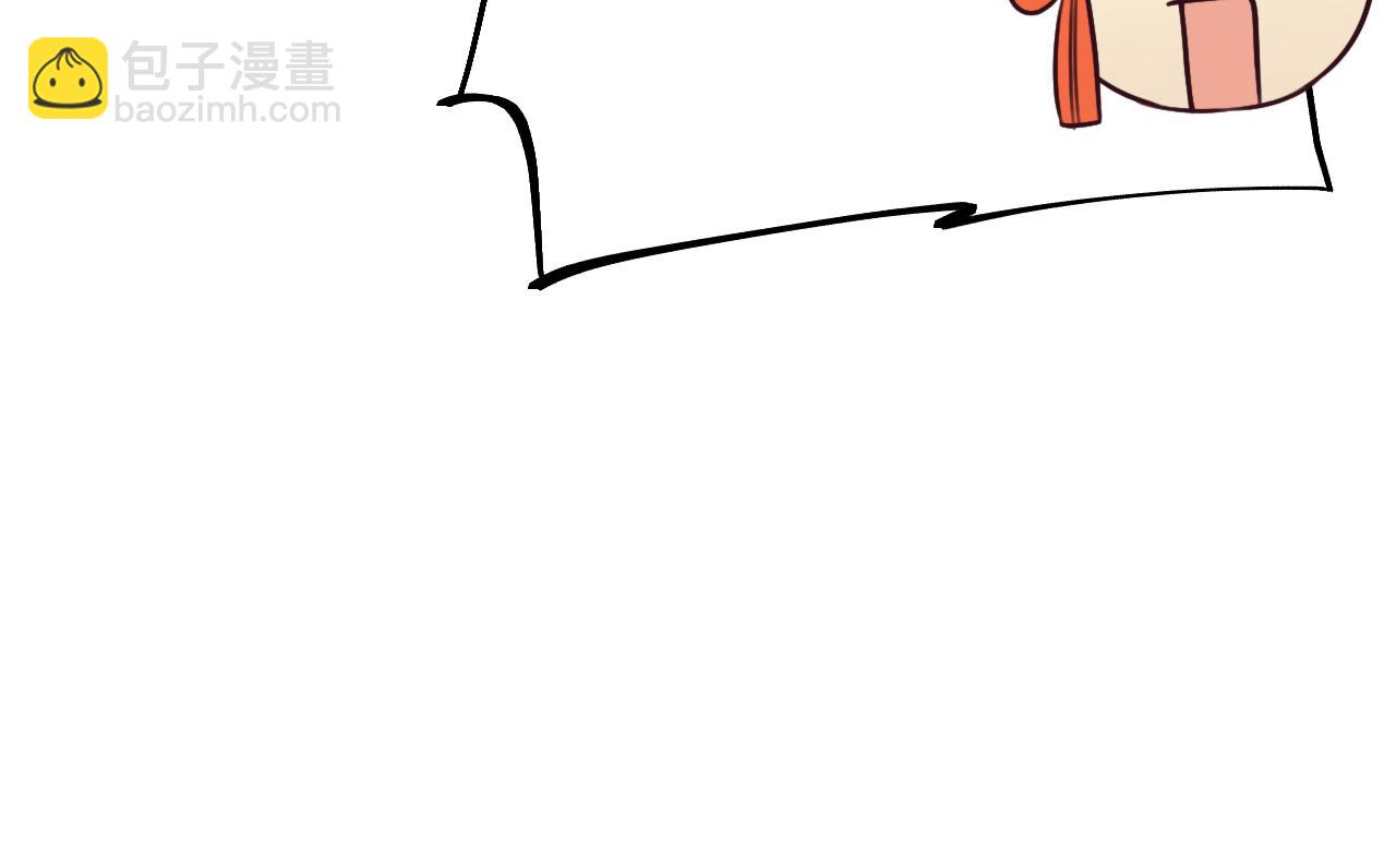 第91话 道士来做客了(1/4)-第100话