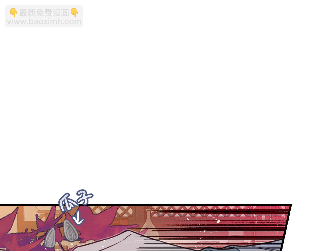 第91话 道士来做客了(1/4)-第100话