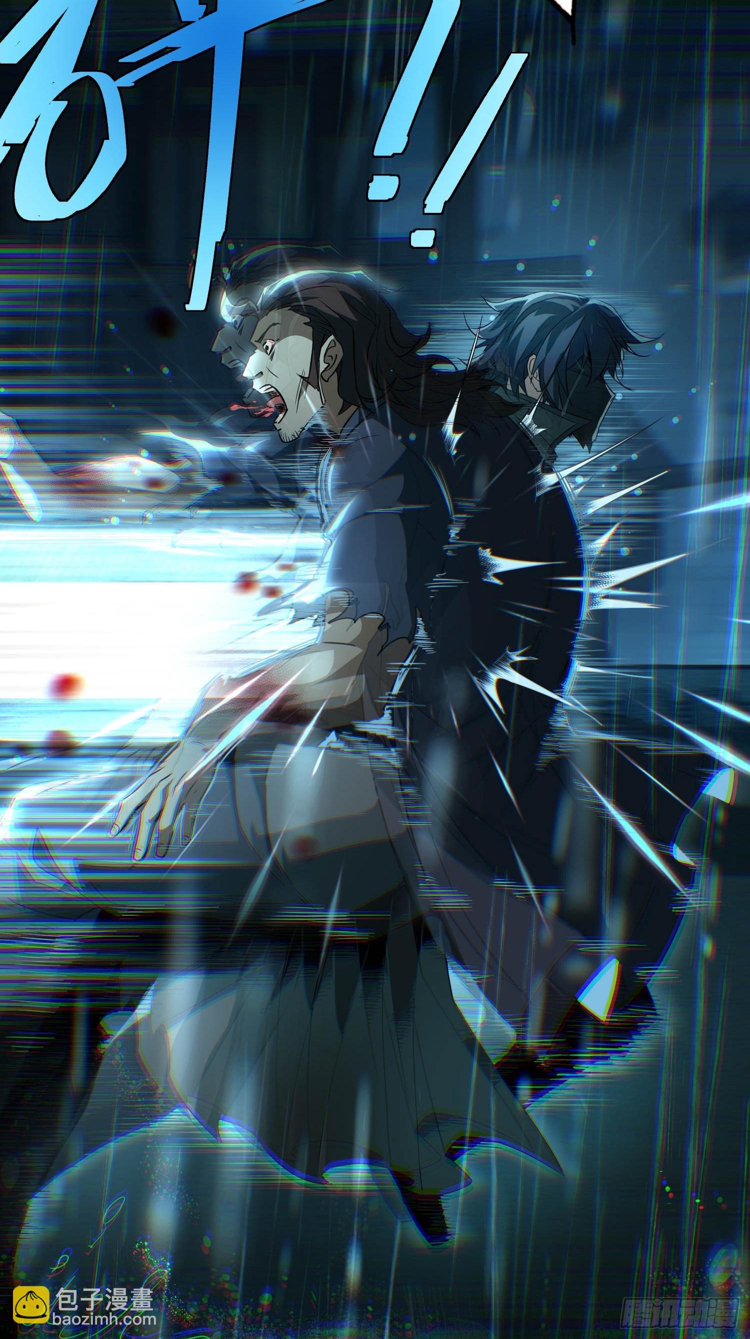 24话：秦熊，死！(1/2)-第26话
