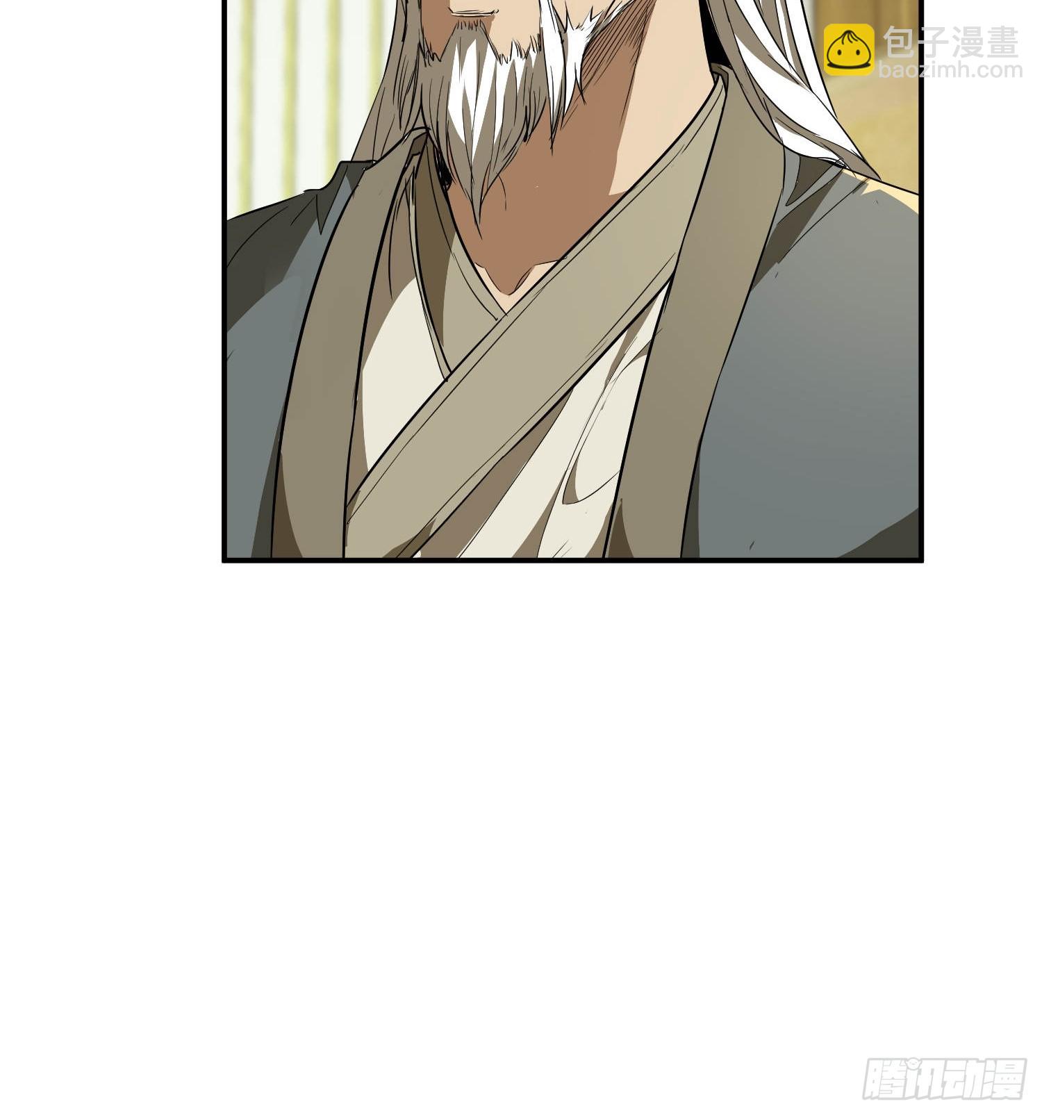 28话：奉己为神-第30话