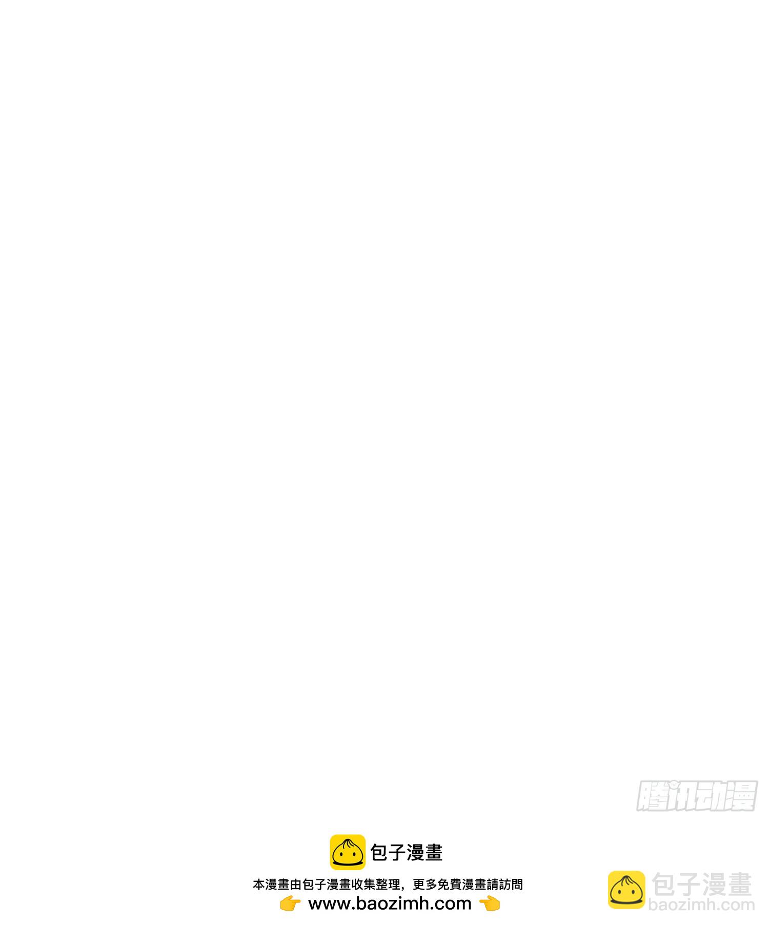 28话：奉己为神-第30话