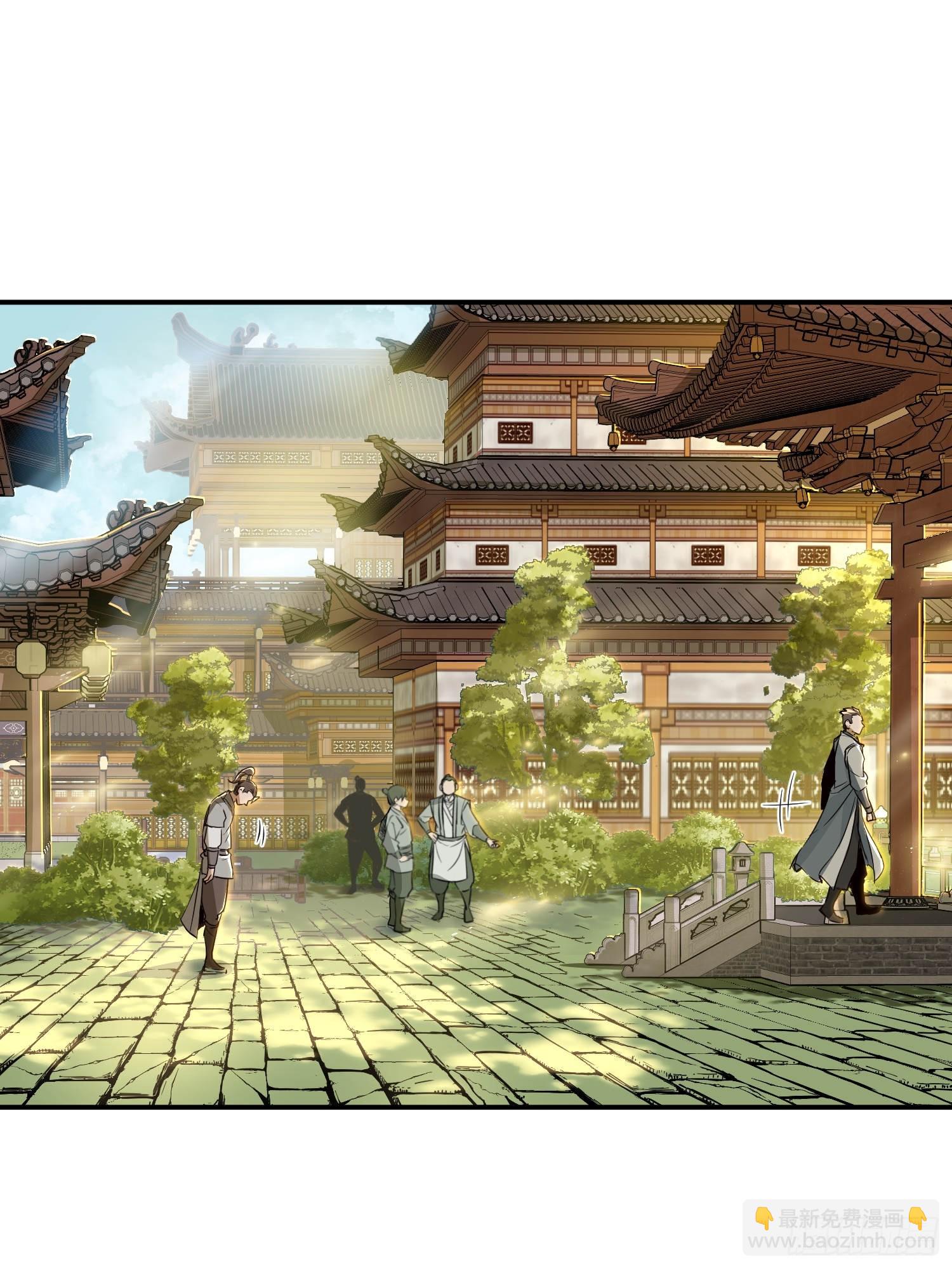 30话：回家喝鱼汤啦(1/2)-第32话
