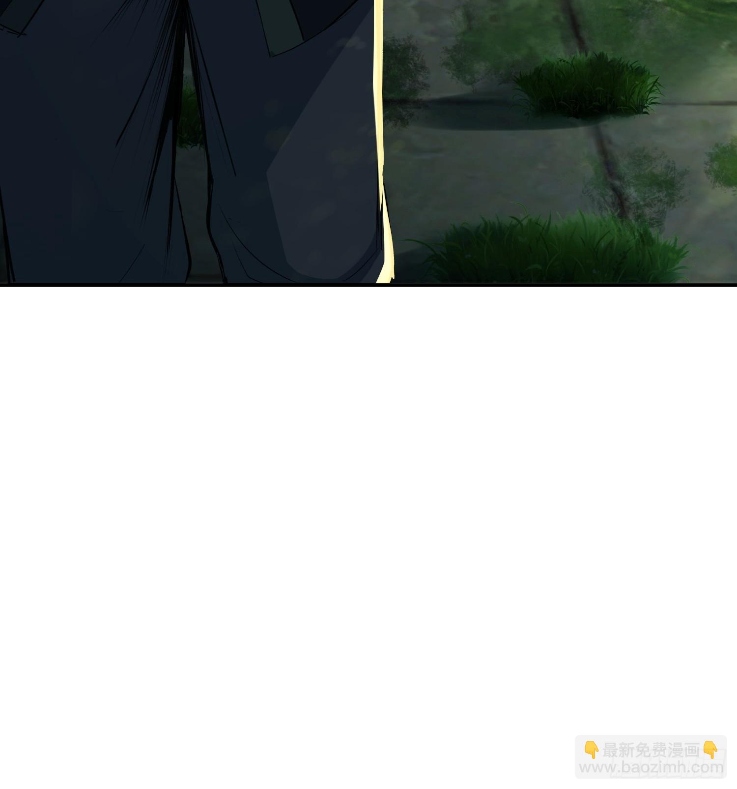 32话：玉佩(1/2)-第34话