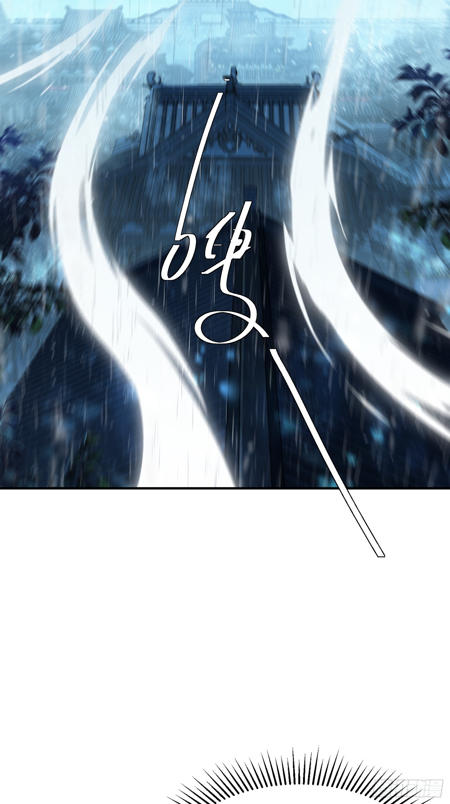 36话：于真发狂(1/2)-第38话